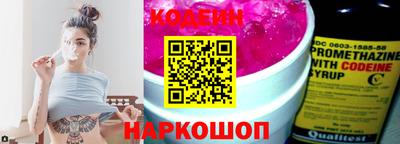 мескалин Малоярославец