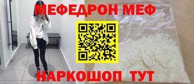 гашишное масло Мариинск