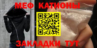 марки lsd Малгобек