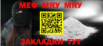 марки lsd Малгобек