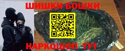 марки lsd Малгобек