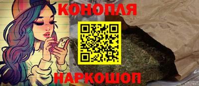 марки lsd Малгобек