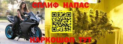 марки lsd Малгобек