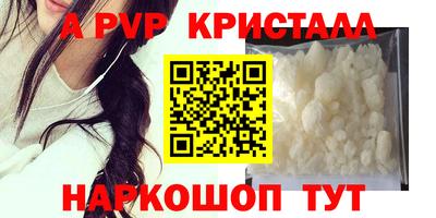 марки lsd Малгобек