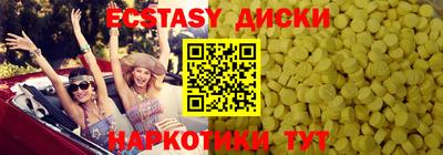 марки lsd Малгобек