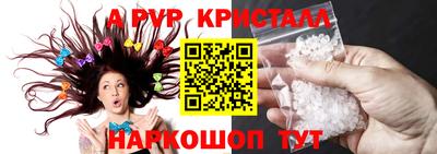 марки lsd Малгобек