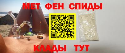 марки lsd Малгобек