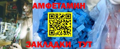 марки lsd Малгобек