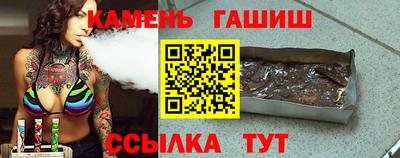 мескалин Малоярославец