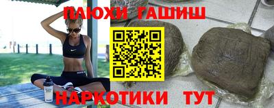 мескалин Малоярославец