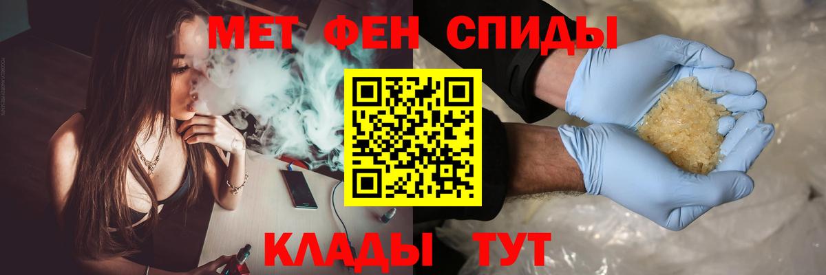 Верхняя Салда  Первитин витя  Вход с VPN 