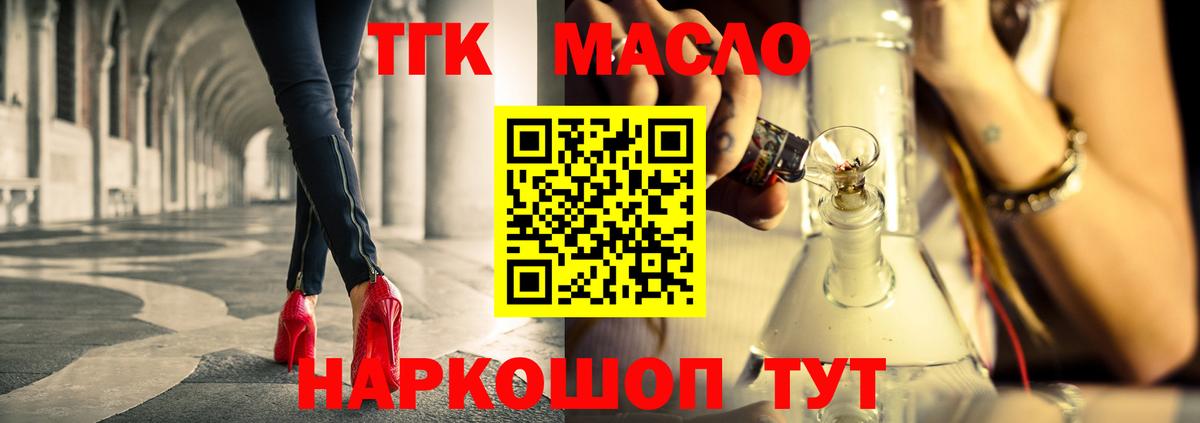  КОКАИН Верхняя Салда